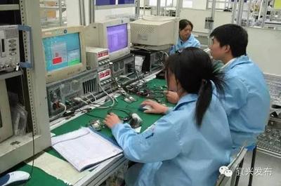 專技人員請注意！錯過這條，你可能無法完成網上職稱申報——電子產品技術開發指南